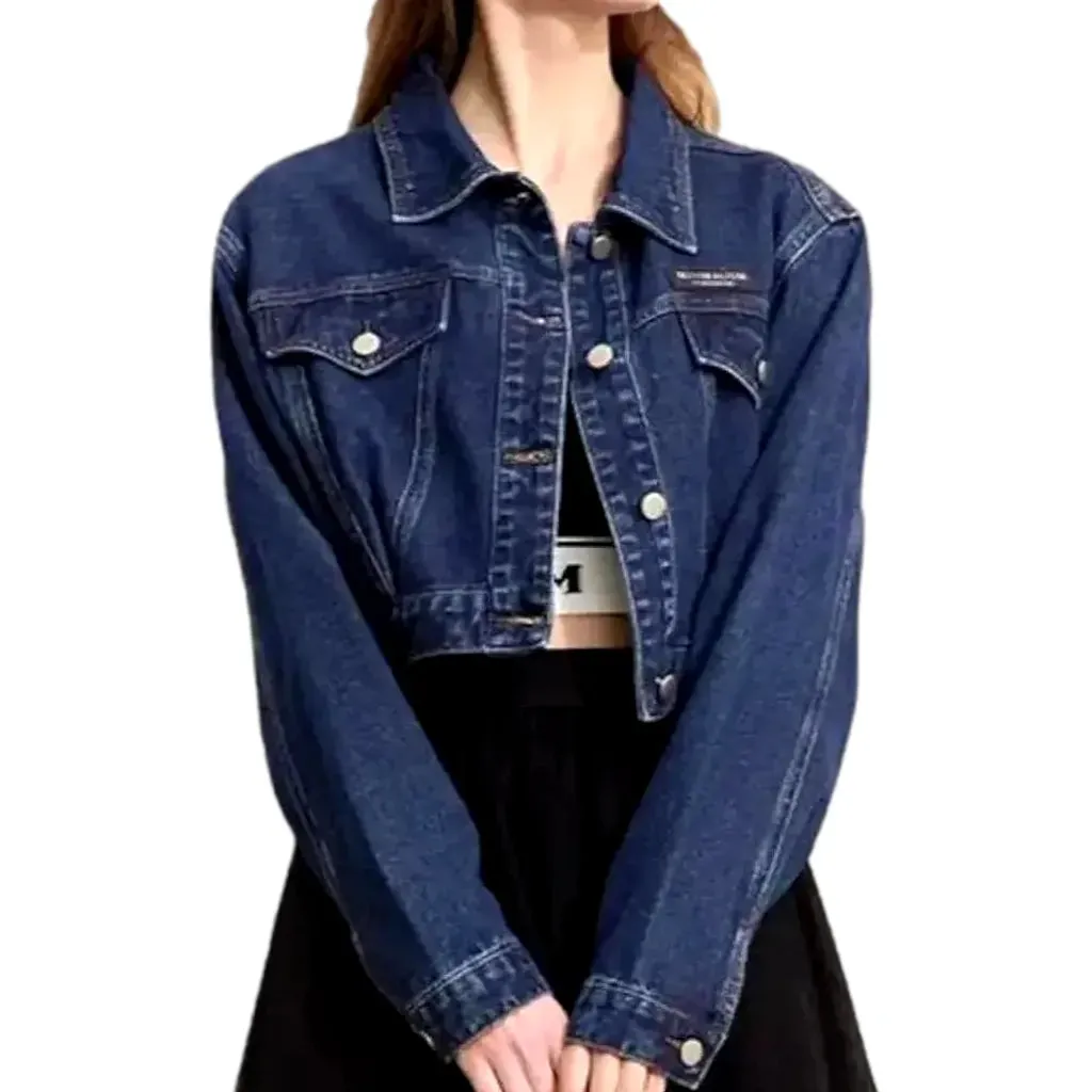 Chic denim jacket for women