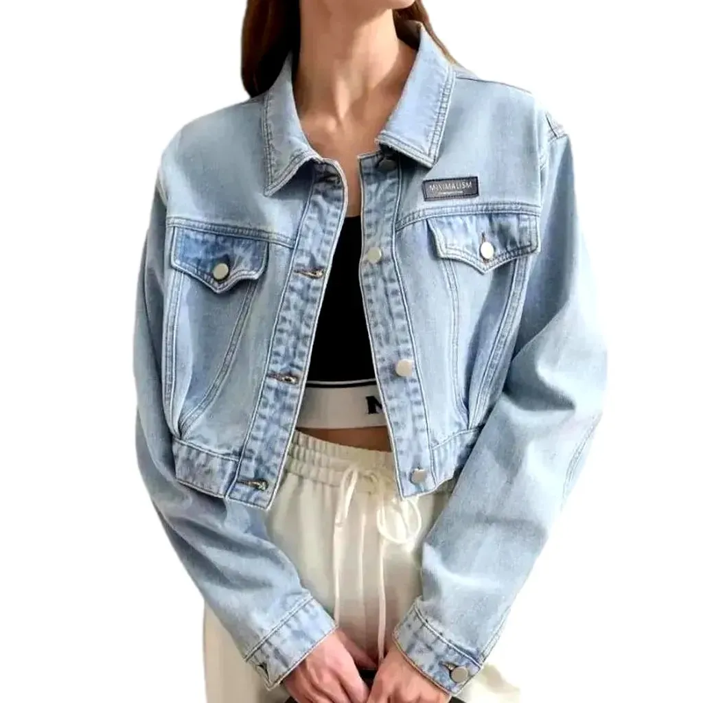 Chic denim jacket for women