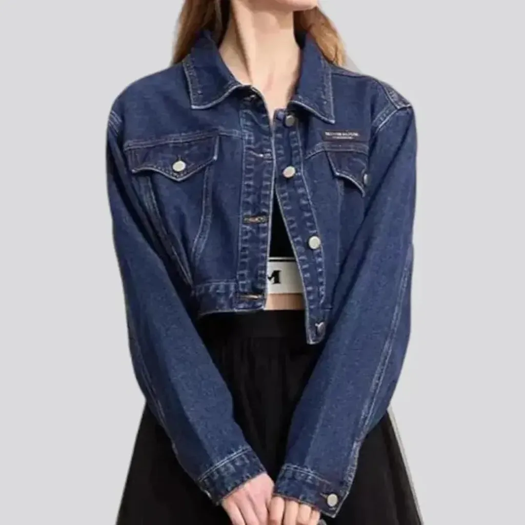 Chic denim jacket for women