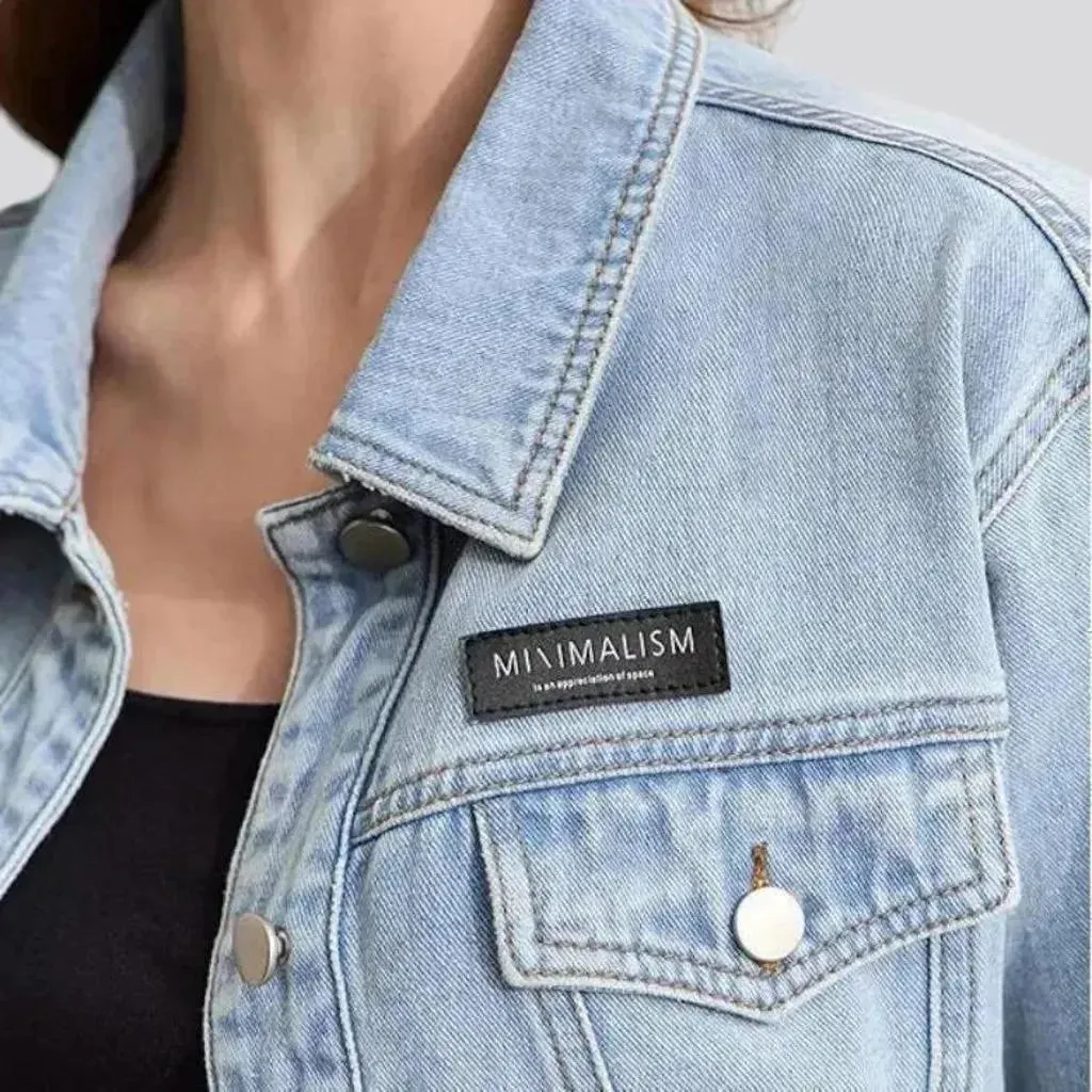 Chic denim jacket for women