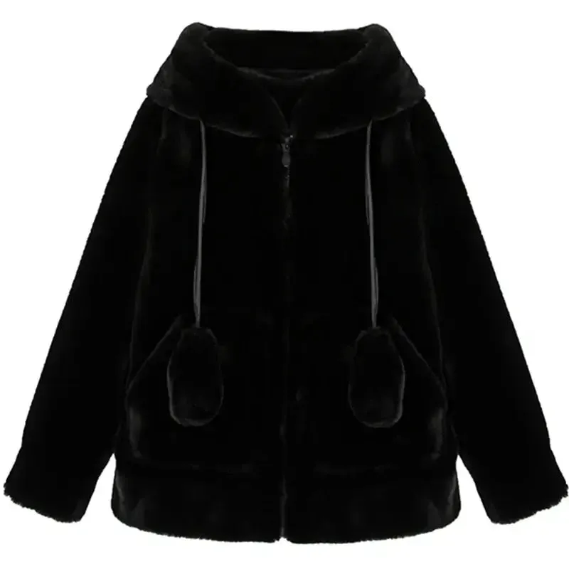 Nerazzurri Spring fluffy jacket with rabbit ears raglan sleeve zipper