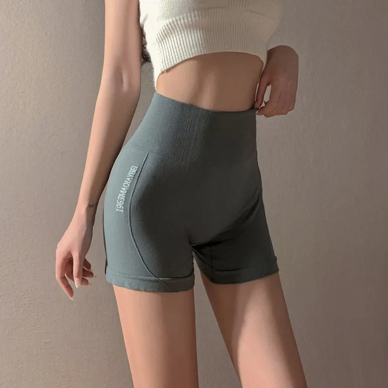 Seamless Body Shaping Sports Anti-Glare Pants